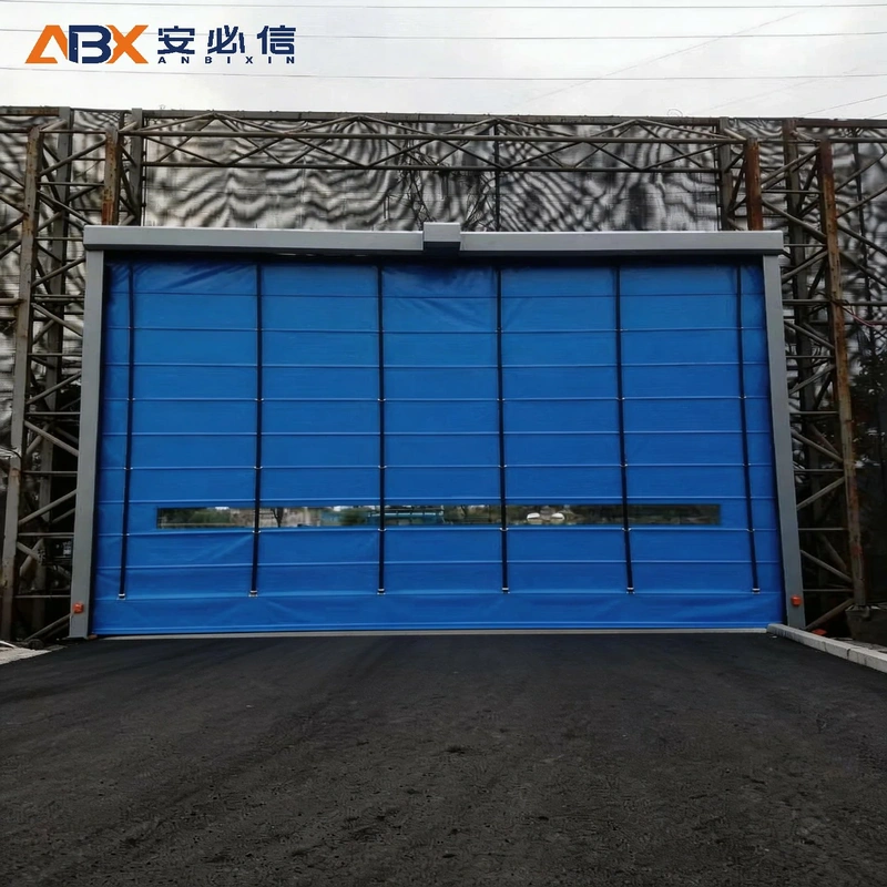 北海高速堆积门